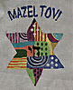 GE721 Mazel Tov