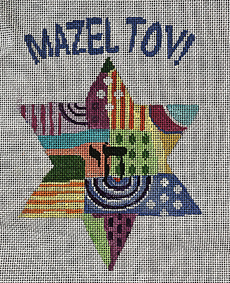 GE721 Mazel Tov